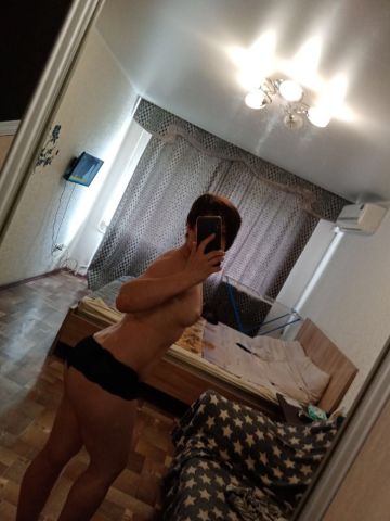 Оксана